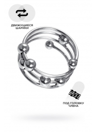 Большое металлическое кольцо под головку пениса - ToyFa - купить с доставкой в Новокуйбышевске