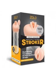 Мастурбатор-вагина ZOLO PERFECT GIRLFRIEND - Zolo - в Новокуйбышевске купить с доставкой