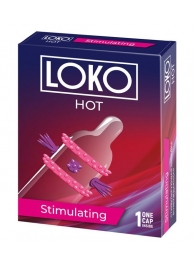 Стимулирующая насадка на пенис LOKO HOT с возбуждающим эффектом - Sitabella - в Новокуйбышевске купить с доставкой