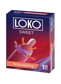 Стимулирующая насадка на пенис LOKO SWEET с возбуждающим эффектом - Sitabella - в Новокуйбышевске купить с доставкой