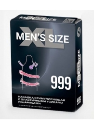 Стимулирующая насадка на пенис MEN SIZE 999 - Sitabella - в Новокуйбышевске купить с доставкой