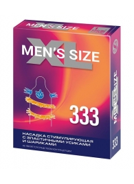 Стимулирующая насадка на пенис MEN SIZE 333 - Sitabella - в Новокуйбышевске купить с доставкой