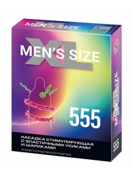 Стимулирующая насадка на пенис MEN SIZE 555 - Sitabella - в Новокуйбышевске купить с доставкой