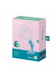 Голубой анальный вибростимулятор Deep Driver - 11,2 см. - Satisfyer - в Новокуйбышевске купить с доставкой