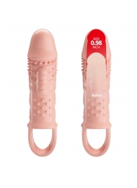 Телесная насадка с вибрацией Cecelia - 18,5 см. - Baile - в Новокуйбышевске купить с доставкой