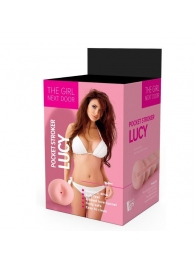 Телесный мастурбатор-анус Lucy - Dream Toys - в Новокуйбышевске купить с доставкой