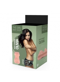 Телесный мастурбатор-вагина Olivia - Dream Toys - в Новокуйбышевске купить с доставкой