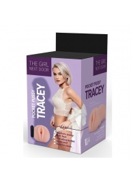 Телесный мастурбатор-вагина Tracey - Dream Toys - в Новокуйбышевске купить с доставкой