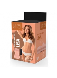 Телесный мастурбатор-вагина Lisa - Dream Toys - в Новокуйбышевске купить с доставкой