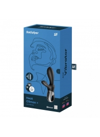 Черный анальный вибратор Heat Climax+ с функцией нагрева - 20,6 см. - Satisfyer - в Новокуйбышевске купить с доставкой