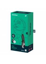 Черный анальный вибратор Hot Passion с функцией нагрева - Satisfyer - в Новокуйбышевске купить с доставкой