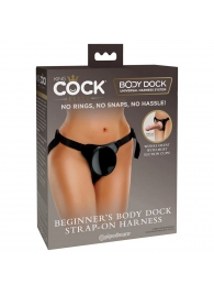 Трусы для фиксации насадок с присоской Beginner s Body Dock Strap-On Harness - Pipedream - купить с доставкой в Новокуйбышевске