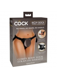 Трусы для фиксации насадок с присоской Comfy Body Dock Strap-On Harness - Pipedream - купить с доставкой в Новокуйбышевске