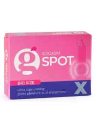 Стимулирующая насадка G-Spot X Big size - Sitabella - купить с доставкой в Новокуйбышевске