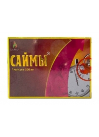 БАД для мужчин  Саймы  - 1 капсула (500 мг.) - Вселенная здоровья - купить с доставкой в Новокуйбышевске