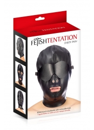 Маска-шлем с отверстием для рта и съемными шорами - Fetish Tentation - купить с доставкой в Новокуйбышевске