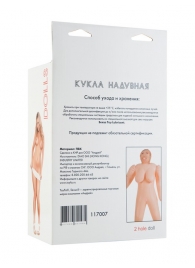 Надувная кукла-толстушка - ToyFa - в Новокуйбышевске купить с доставкой