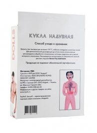 Надувная секс-кукла мужского пола - ToyFa - в Новокуйбышевске купить с доставкой