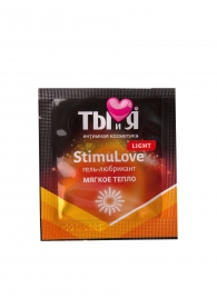 Разогревающий гель-лубрикант Stimulove Light в одноразовой упаковке - 4 гр. - Биоритм - купить с доставкой в Новокуйбышевске