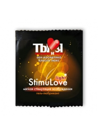 Разогревающий гель-лубрикант Stimulove Light в одноразовой упаковке - 4 гр. - Биоритм - купить с доставкой в Новокуйбышевске