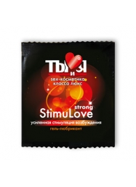 Разогревающий гель-лубрикант Stimulove Strong в одноразовой упаковке - 4 гр. - Биоритм - купить с доставкой в Новокуйбышевске