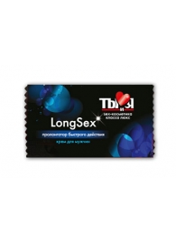 Пролонгирующий крем LongSex в одноразовой упаковке - 1,5 гр. - Биоритм - купить с доставкой в Новокуйбышевске