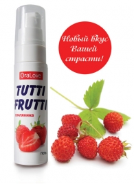 Гель-смазка Tutti-frutti с земляничным вкусом - 30 гр. - Биоритм - купить с доставкой в Новокуйбышевске