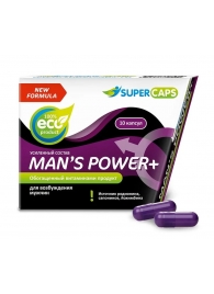 Возбуждающее средство для мужчин Mans Power plus - 10 капсул (0,35 гр.) +1 в подарок - SuperCaps - купить с доставкой в Новокуйбышевске