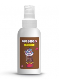Универсальная смазка с ароматом шоколада  Москва Вкусная  - 100 мл. - Москва - купить с доставкой в Новокуйбышевске