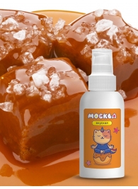 Универсальная смазка с ароматом солёной карамели  Москва Вкусная  - 100 мл. - Москва - купить с доставкой в Новокуйбышевске
