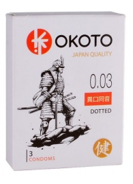 Презервативы с точками OKOTO Dotted - 3 шт. - Sitabella - купить с доставкой в Новокуйбышевске