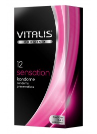 Презервативы VITALIS PREMIUM sensation с пупырышками и кольцами - 12 шт. - Vitalis - купить с доставкой в Новокуйбышевске