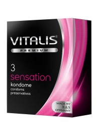Презервативы с пупырышками и кольцами VITALIS PREMIUM sensation - 3 шт. - Vitalis - купить с доставкой в Новокуйбышевске