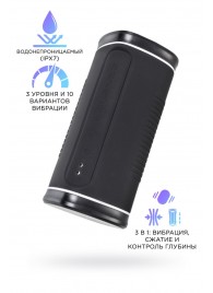 Черный перезаряжаемый мастурбатор Calor - Lovense - в Новокуйбышевске купить с доставкой