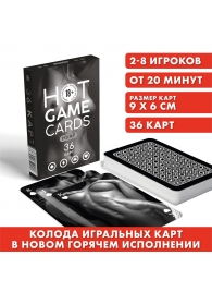 Игральные карты HOT GAME CARDS НУАР - 36 шт. - Сима-Ленд - купить с доставкой в Новокуйбышевске