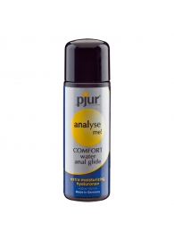 Анальный лубрикант pjur ANALYSE ME Comfort Water Anal Glide - 30 мл. - Pjur - купить с доставкой в Новокуйбышевске