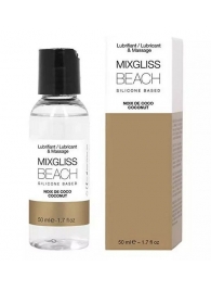 Смазка на силиконовой основе Mixgliss Beach - 50 мл. - Mixgliss - купить с доставкой в Новокуйбышевске