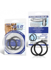 Набор из двух черных силиконовых колец разного диаметра SILICONE COCK RING SET - BlueLine - в Новокуйбышевске купить с доставкой