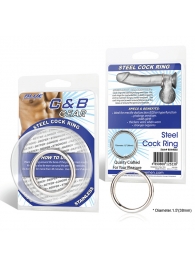 Стальное эрекционное кольцо STEEL COCK RING - 4.5 см. - BlueLine - в Новокуйбышевске купить с доставкой