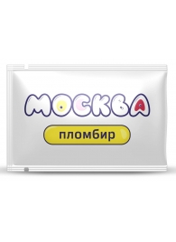 Универсальная смазка с ароматом пломбира  Москва Вкусная  - 10 мл. - Москва - купить с доставкой в Новокуйбышевске