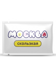 Гибридная смазка  Москва Скользкая  - 10 мл. - Москва - купить с доставкой в Новокуйбышевске