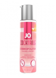 Вкусовой лубрикант на водной основе JO Cocktails Cosmopolitan - 60 мл. - System JO - купить с доставкой в Новокуйбышевске