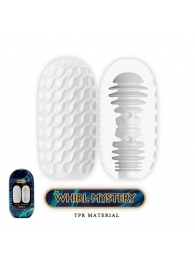 Мастурбатор в форме яйца Whirl Mystery - Baile - в Новокуйбышевске купить с доставкой