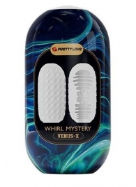 Мастурбатор в форме яйца Whirl Mystery - Baile - в Новокуйбышевске купить с доставкой