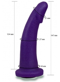 Фиолетовая гладкая изогнутая насадка-плаг - 14,7 см. - LOVETOY (А-Полимер) - купить с доставкой в Новокуйбышевске