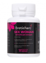 Капсулы для женщин Erotichard sex woman - 20 капсул (0,370 гр.) - Erotic Hard - купить с доставкой в Новокуйбышевске