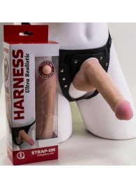 Страпон Harness из двух предметов: трусики с плугом и насадка-фаллос - 17 см. - LOVETOY (А-Полимер) - купить с доставкой в Новокуйбышевске