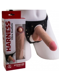 Страпон в подарочной упаковке: трусики с плугом и фаллоимитатор-насадка - 16 см. - LOVETOY (А-Полимер) - купить с доставкой в Новокуйбышевске