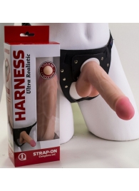 Страпон в подарочной упаковке: трусики с плугом и фаллоимитатор-насадка - 16 см. - LOVETOY (А-Полимер) - купить с доставкой в Новокуйбышевске