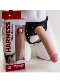 Страпон Харнесс в подарочной упаковке - 21 см. - LOVETOY (А-Полимер) - купить с доставкой в Новокуйбышевске